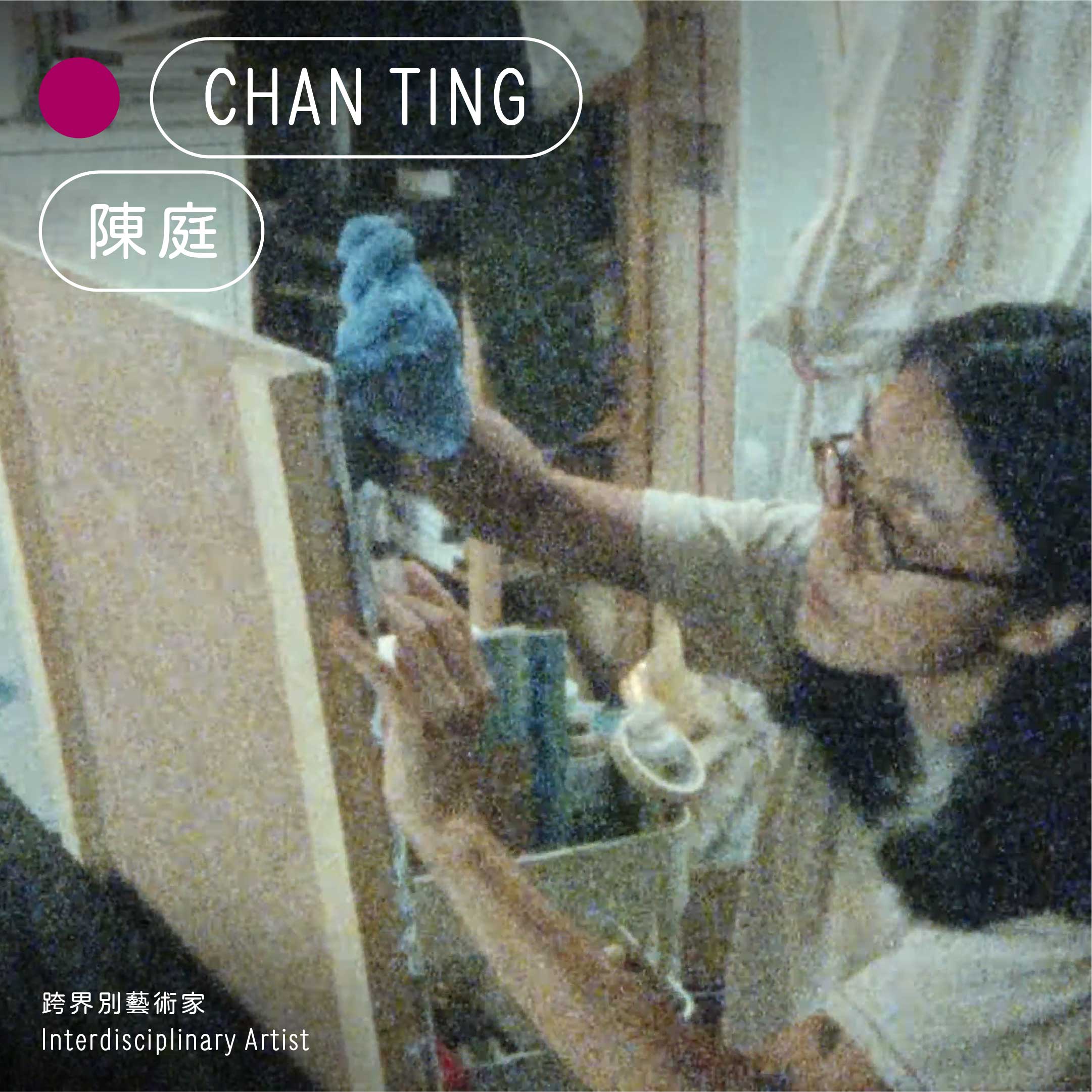 chanting@2x